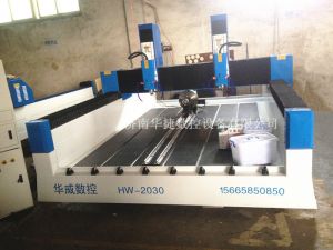 塔城裕民县HW-2030双头多功能石材雕刻机